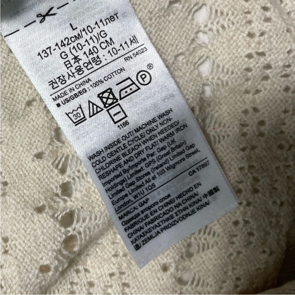 Gap Kids knit  Lace Trim Cardigan short sleeve Oatmeal Girl’s 10